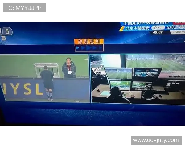 裁判专家解析里奇手球争议认为主裁和VAR的决定完全合理